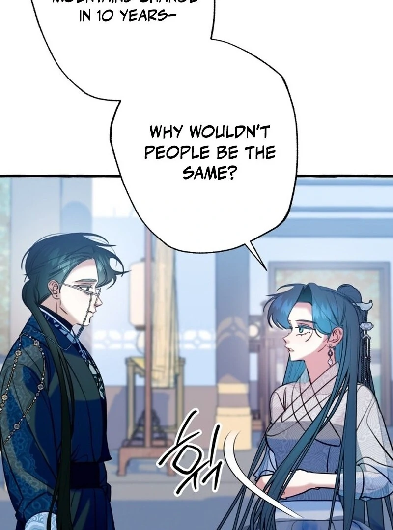 North Snow Love Story Chapter 49 - Page 75