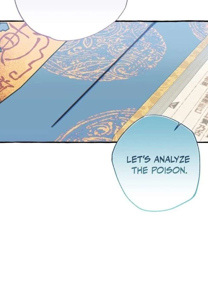 North Snow Love Story Chapter 50 - Page 106