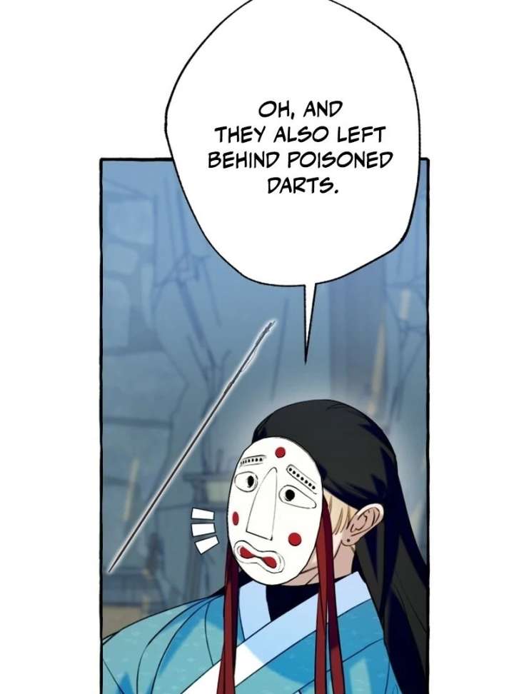 North Snow Love Story Chapter 50 - Page 17