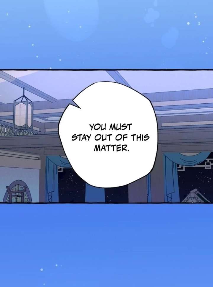 North Snow Love Story Chapter 50 - Page 32