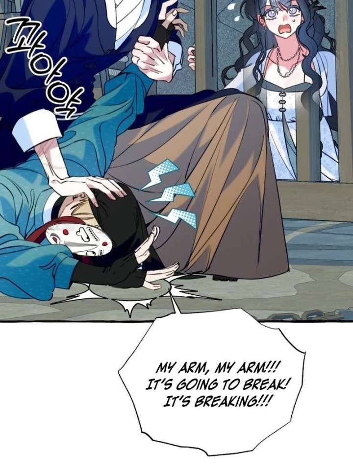 North Snow Love Story Chapter 50 - Page 4