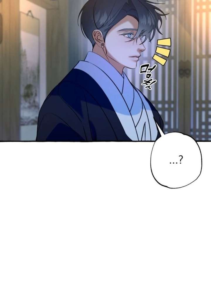 North Snow Love Story Chapter 50 - Page 59