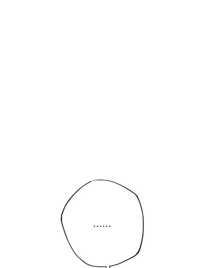 North Snow Love Story Chapter 50 - Page 69