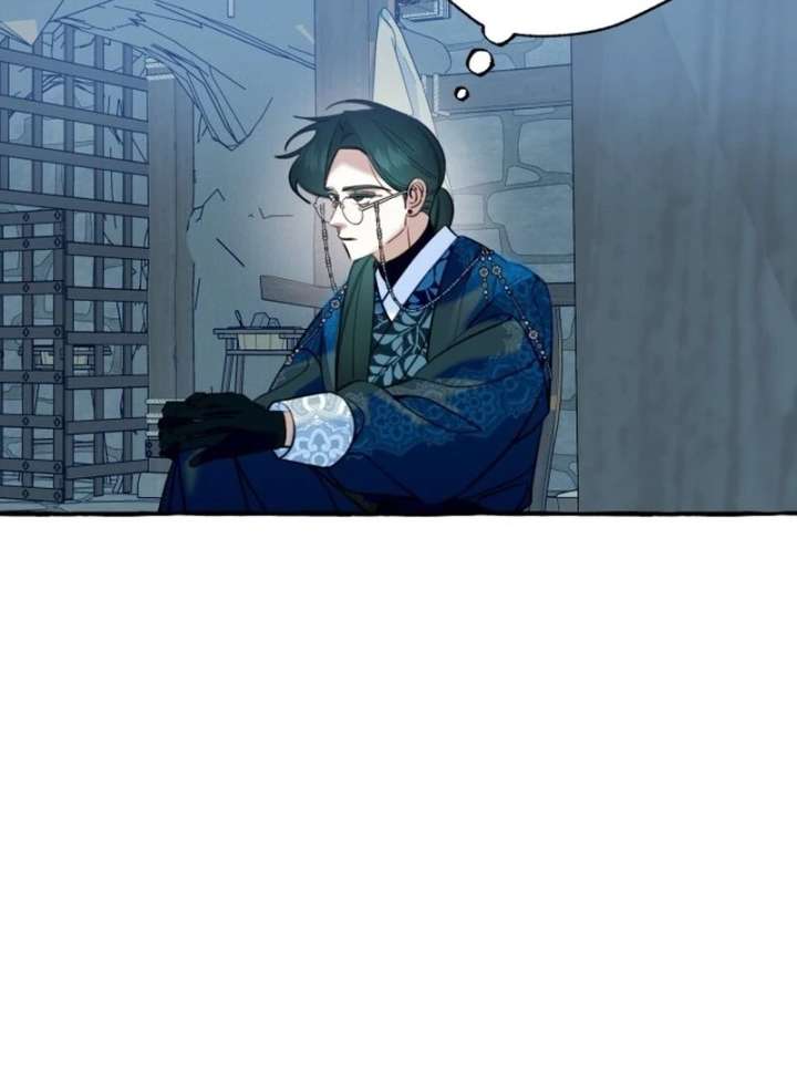 North Snow Love Story Chapter 50 - Page 77