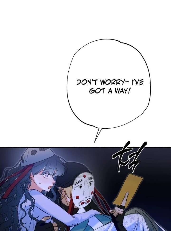 North Snow Love Story Chapter 50 - Page 95