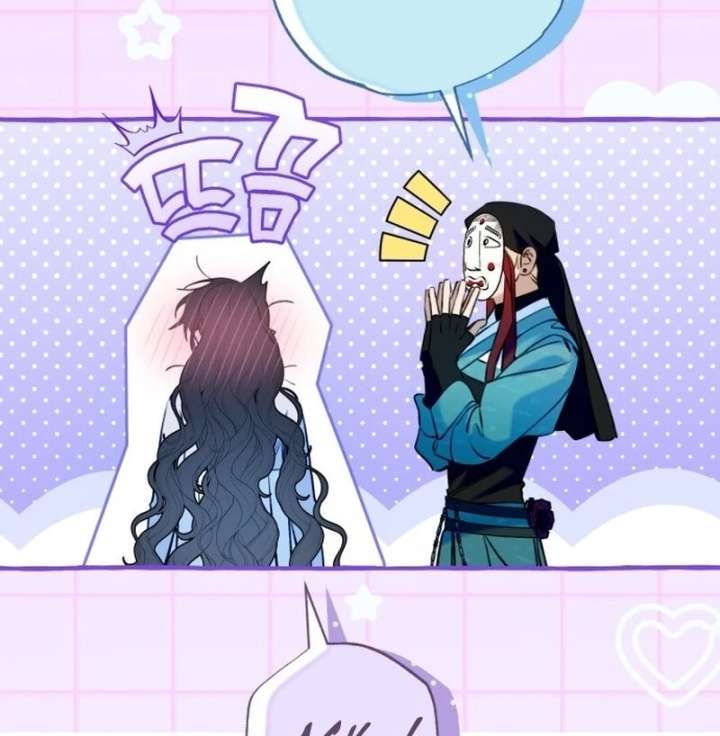 North Snow Love Story Chapter 51 - Page 13