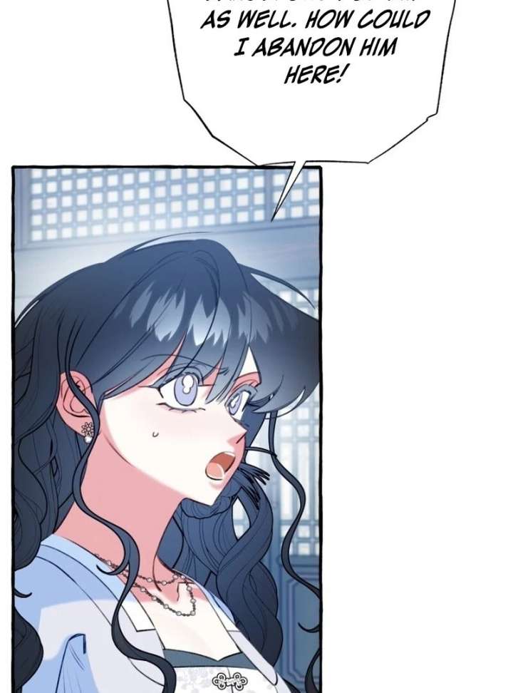 North Snow Love Story Chapter 51 - Page 17