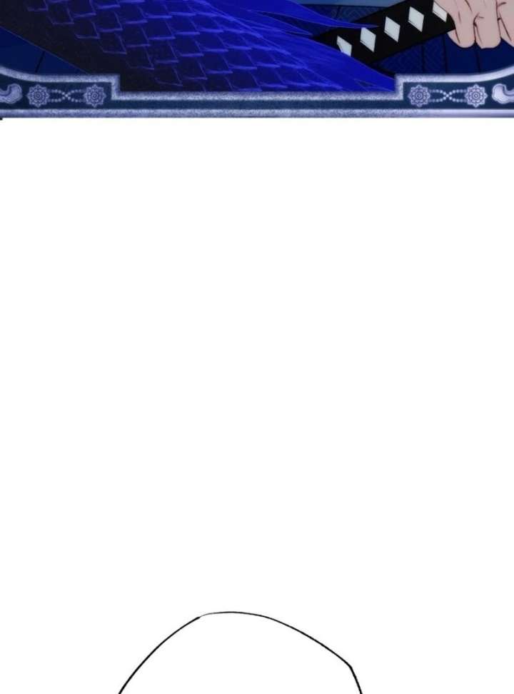 North Snow Love Story Chapter 51 - Page 23