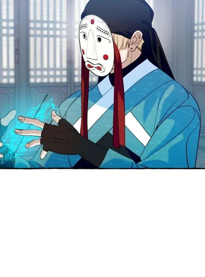 North Snow Love Story Chapter 51 - Page 32