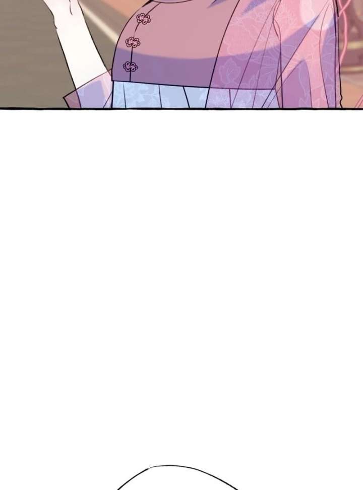 North Snow Love Story Chapter 51 - Page 68