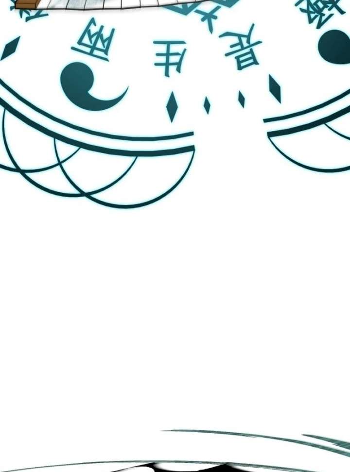 North Snow Love Story Chapter 51 - Page 89