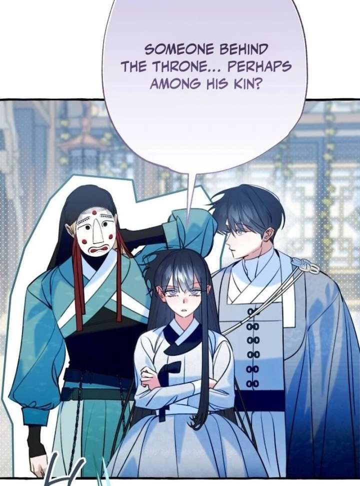 North Snow Love Story Chapter 52 - Page 103