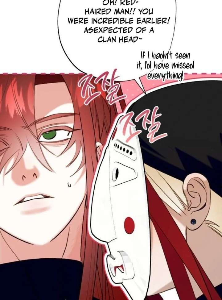 North Snow Love Story Chapter 52 - Page 107