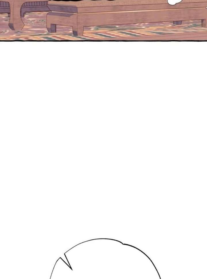 North Snow Love Story Chapter 52 - Page 12