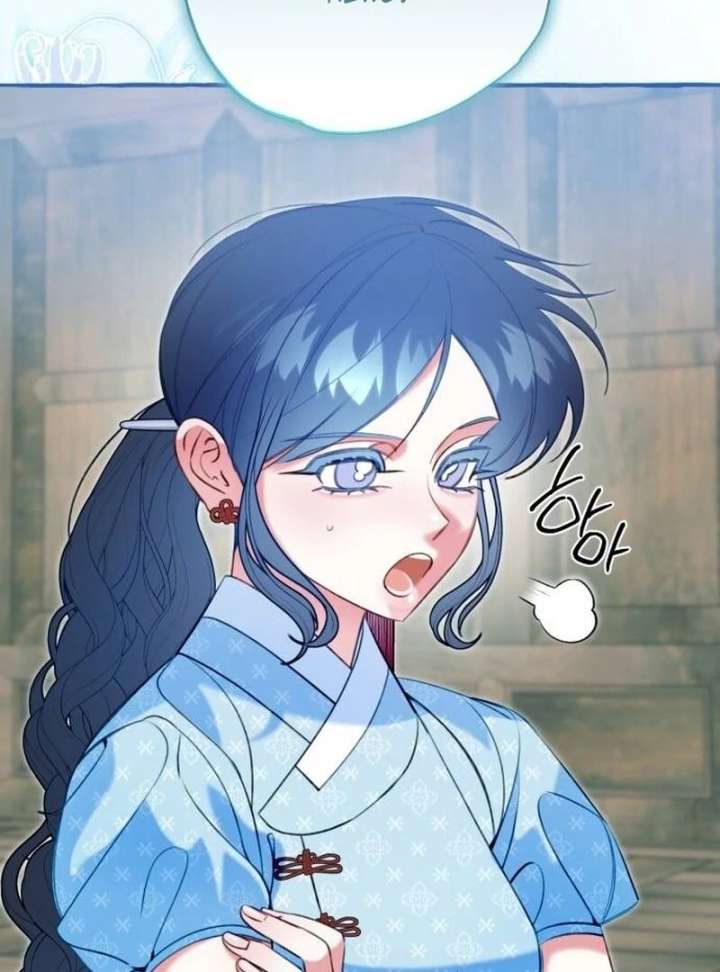 North Snow Love Story Chapter 52 - Page 132