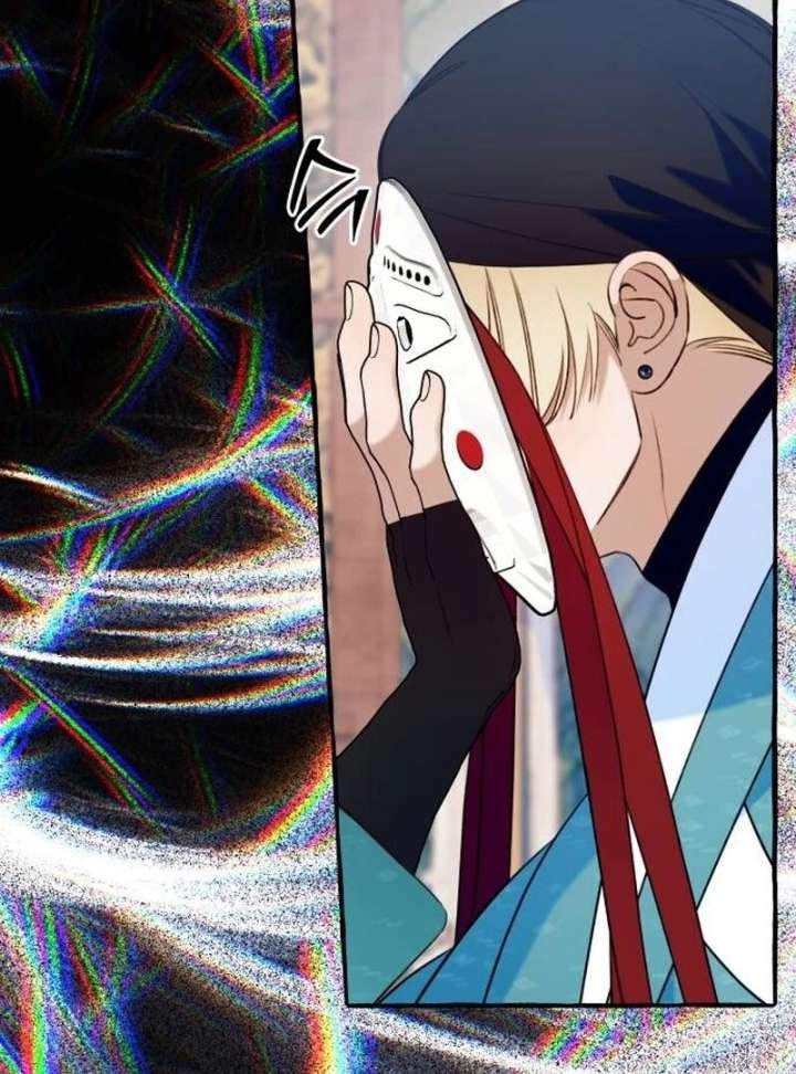 North Snow Love Story Chapter 52 - Page 18