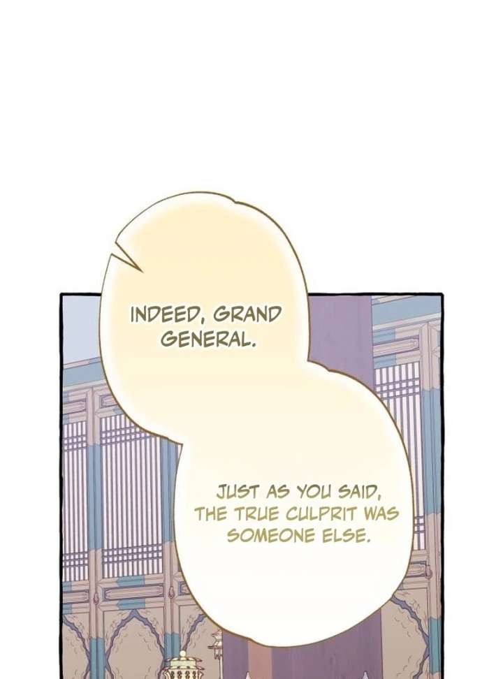 North Snow Love Story Chapter 52 - Page 43