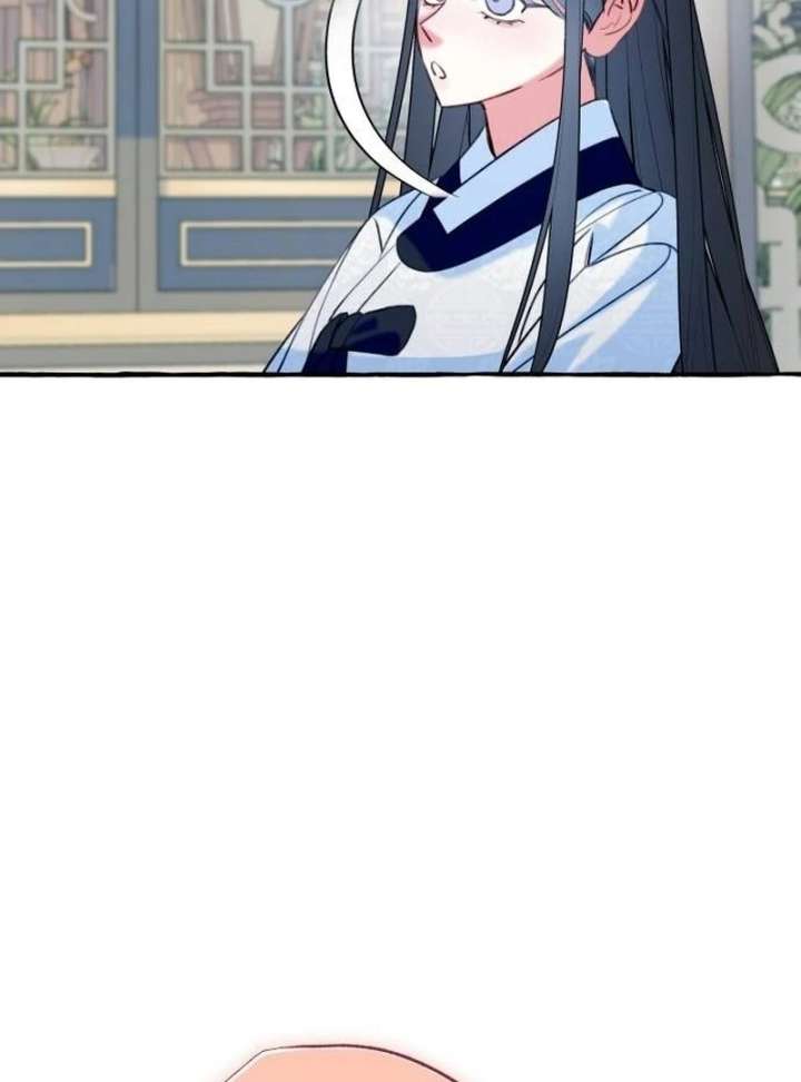 North Snow Love Story Chapter 52 - Page 59