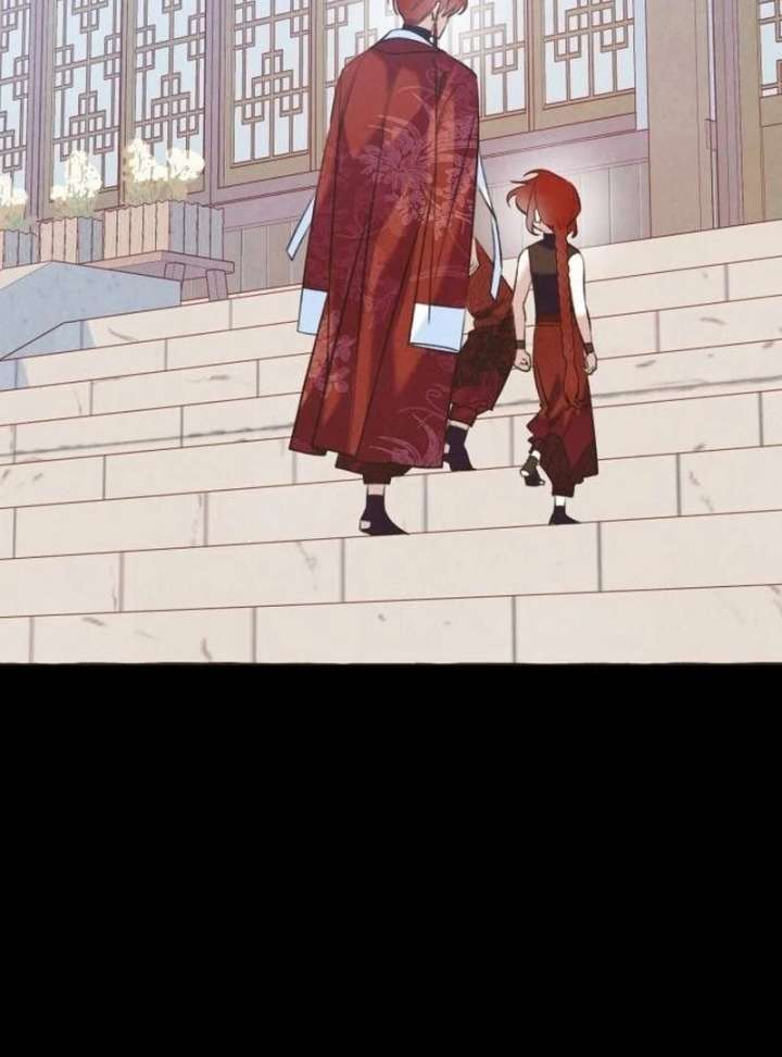 North Snow Love Story Chapter 52 - Page 78