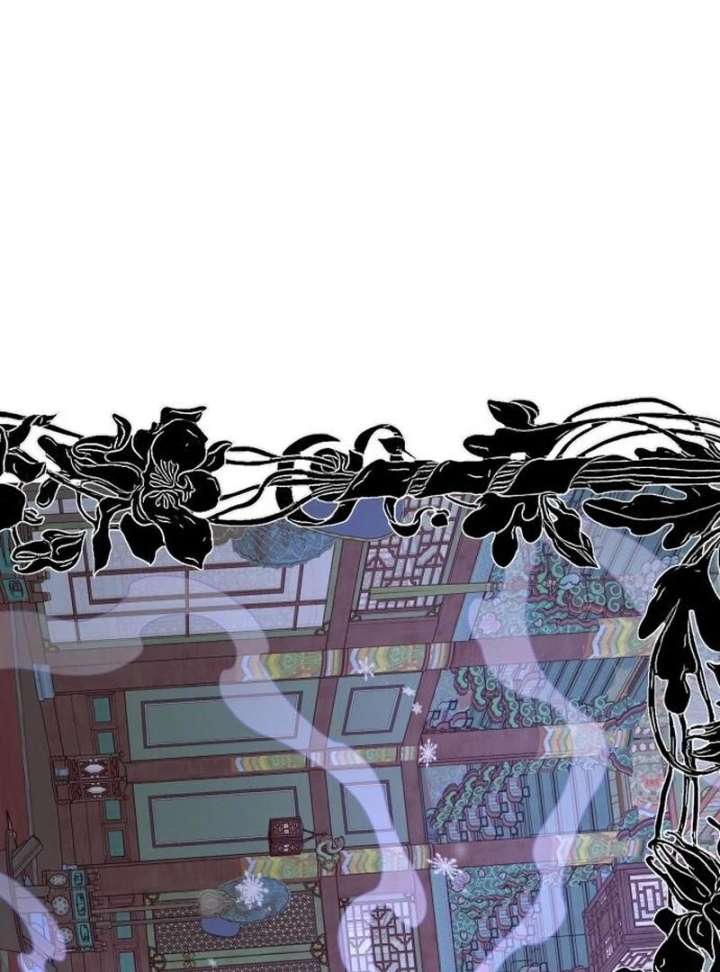 North Snow Love Story Chapter 53 - Page 122