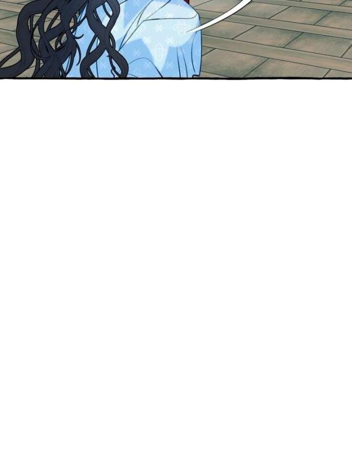 North Snow Love Story Chapter 53 - Page 38