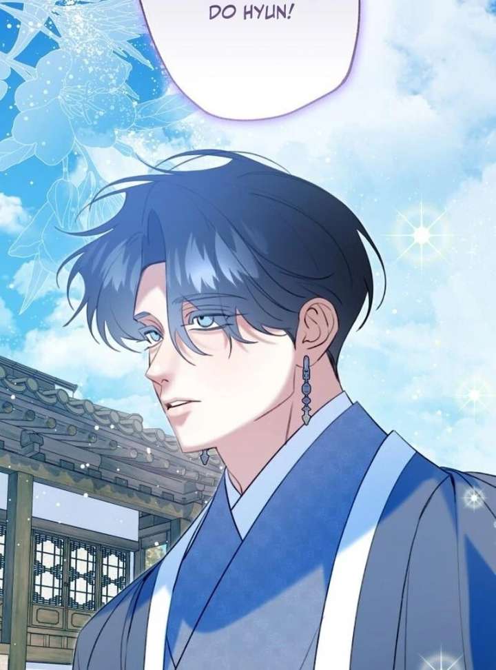 North Snow Love Story Chapter 53 - Page 6