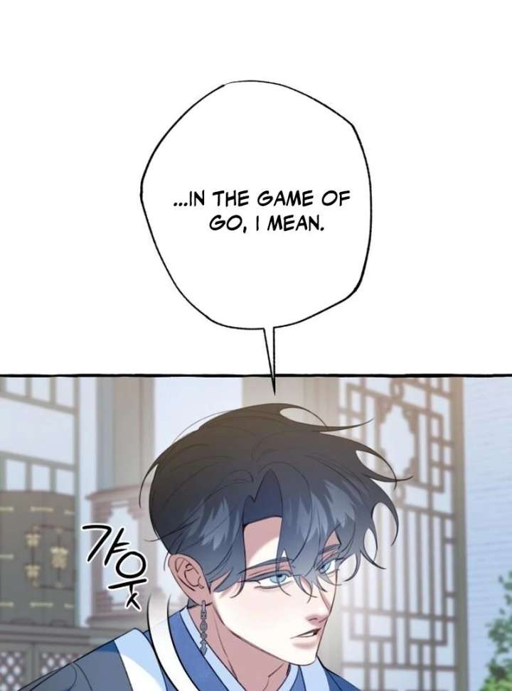 North Snow Love Story Chapter 53 - Page 96