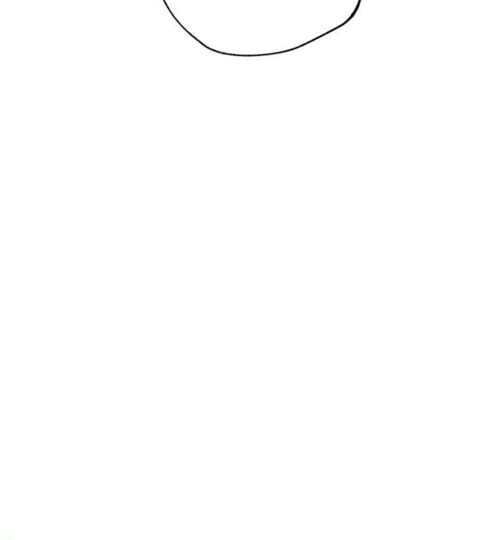 North Snow Love Story Chapter 53 - Page 98