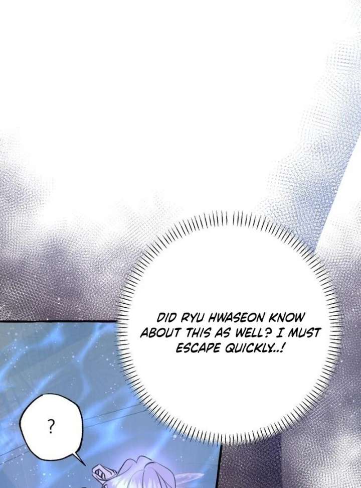 North Snow Love Story Chapter 54 - Page 117