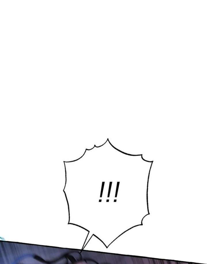 North Snow Love Story Chapter 54 - Page 125