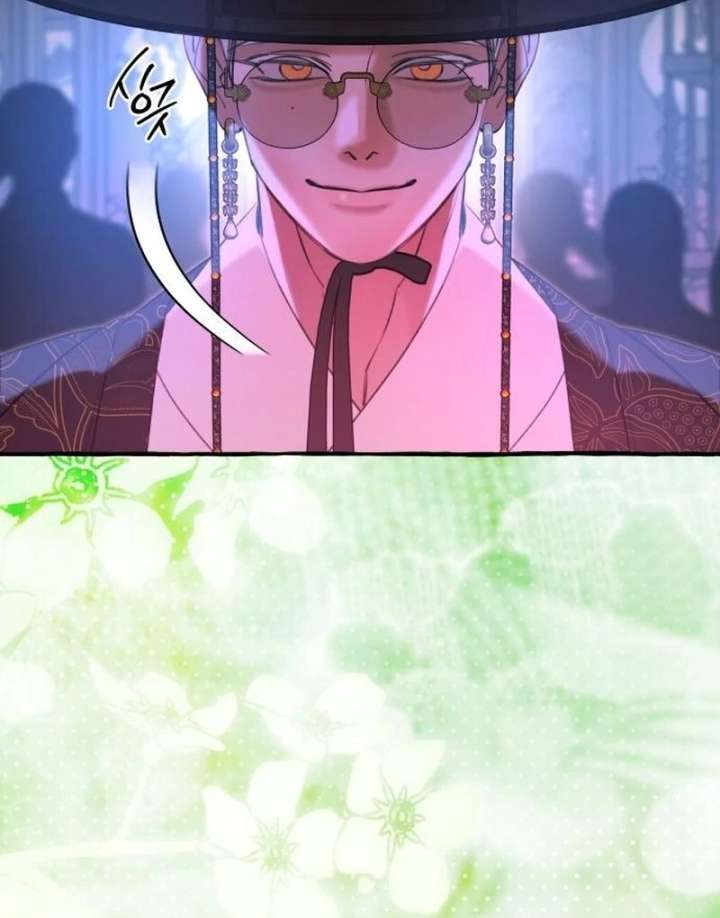 North Snow Love Story Chapter 54 - Page 83