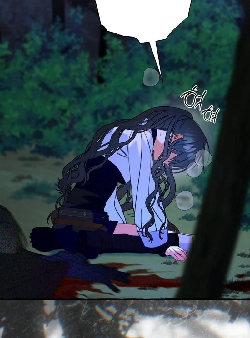 North Snow Love Story Chapter 56 - Page 11