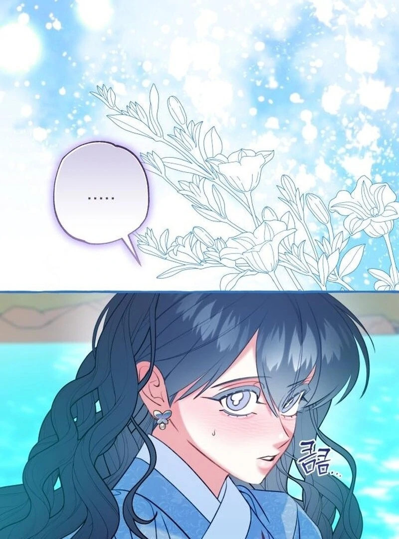 North Snow Love Story Chapter 57 - Page 102