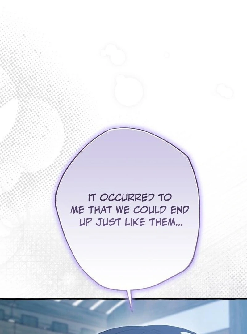 North Snow Love Story Chapter 57 - Page 16