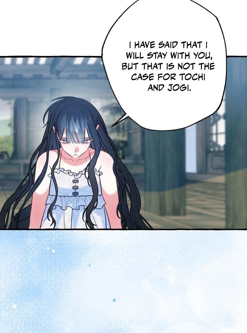 North Snow Love Story Chapter 57 - Page 19