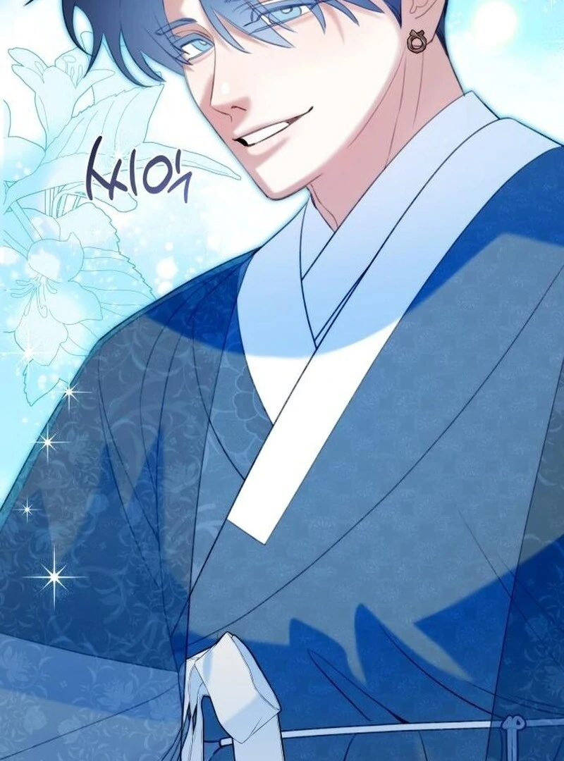 North Snow Love Story Chapter 57 - Page 32