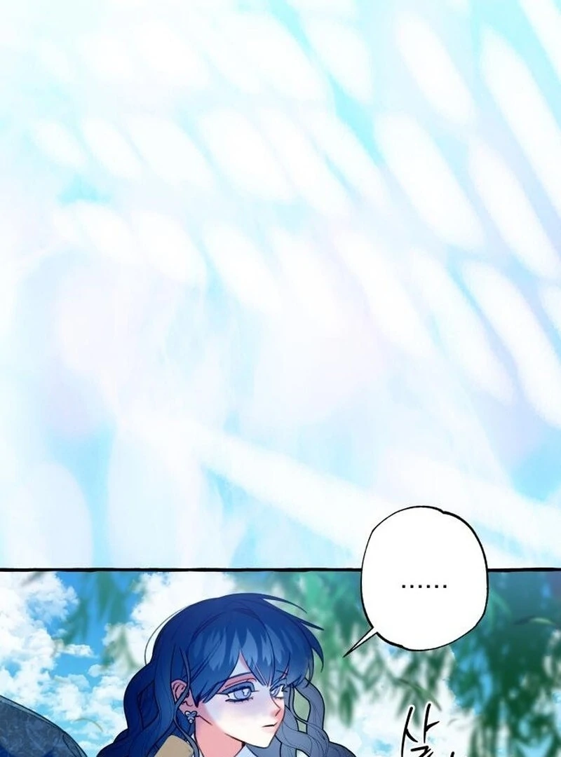 North Snow Love Story Chapter 57 - Page 43