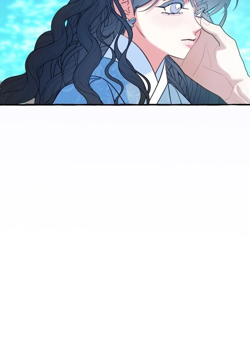 North Snow Love Story Chapter 57 - Page 82