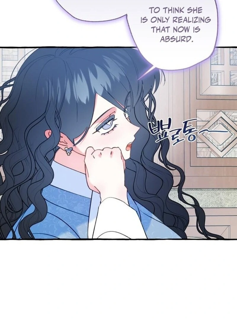 North Snow Love Story Chapter 58 - Page 49