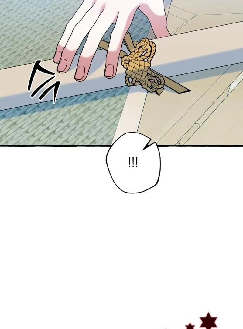 North Snow Love Story Chapter 58 - Page 77