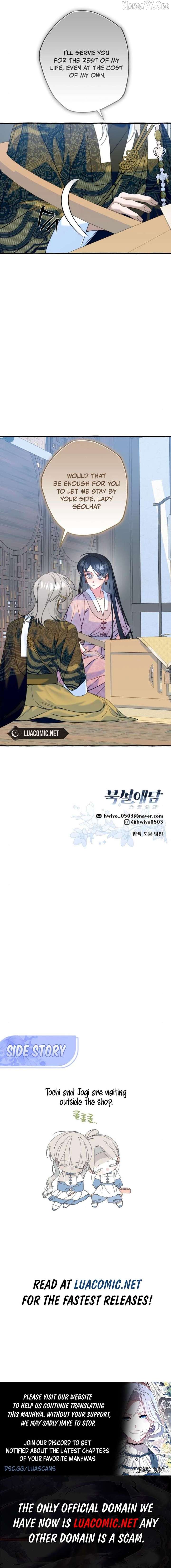 North Snow Love Story Chapter 63 - Page 10