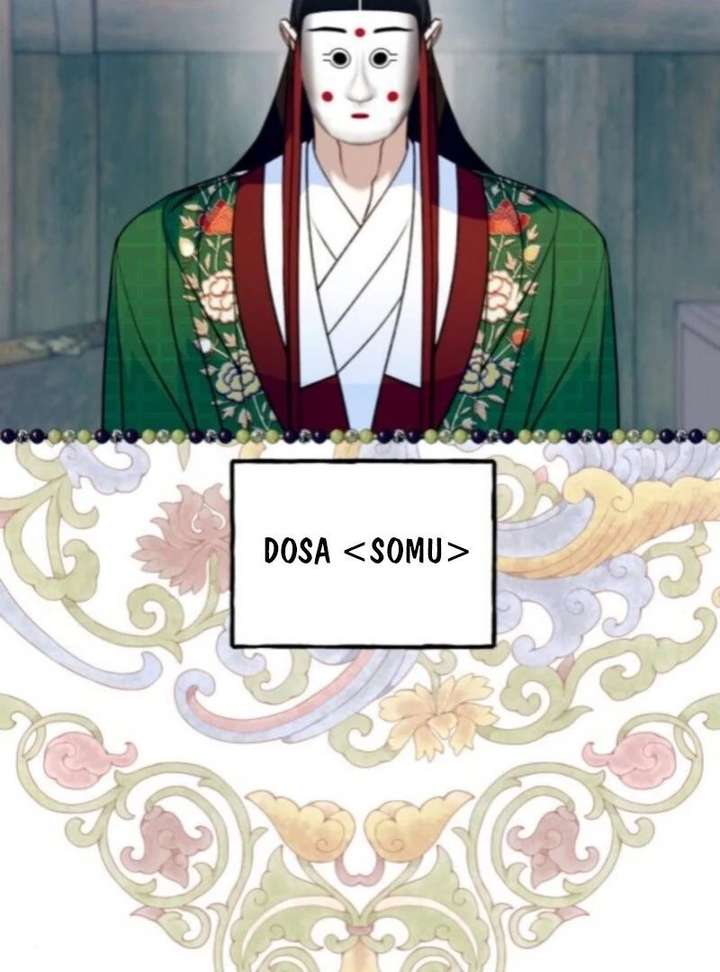 North Snow Love Story Chapter 65 - Page 10