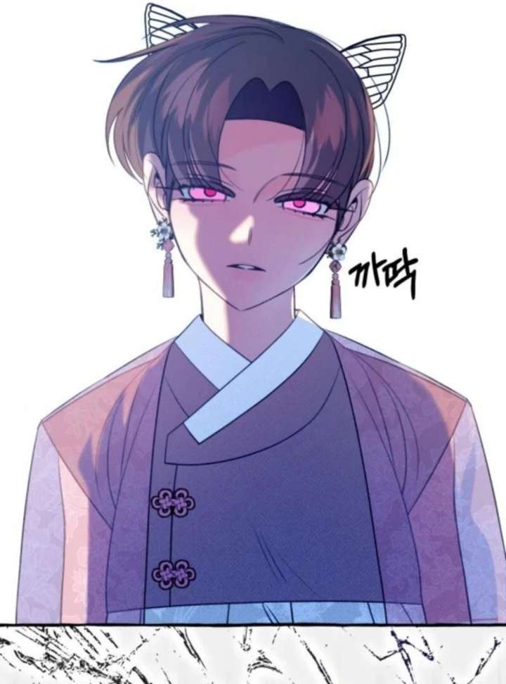 North Snow Love Story Chapter 65 - Page 117