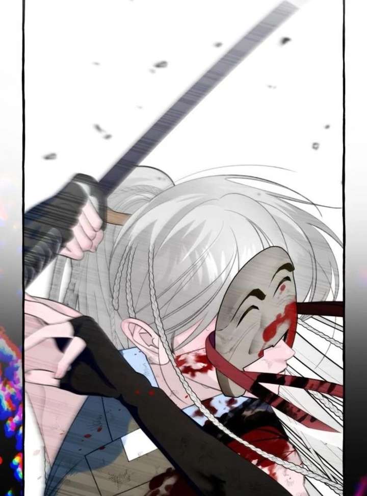 North Snow Love Story Chapter 65 - Page 125