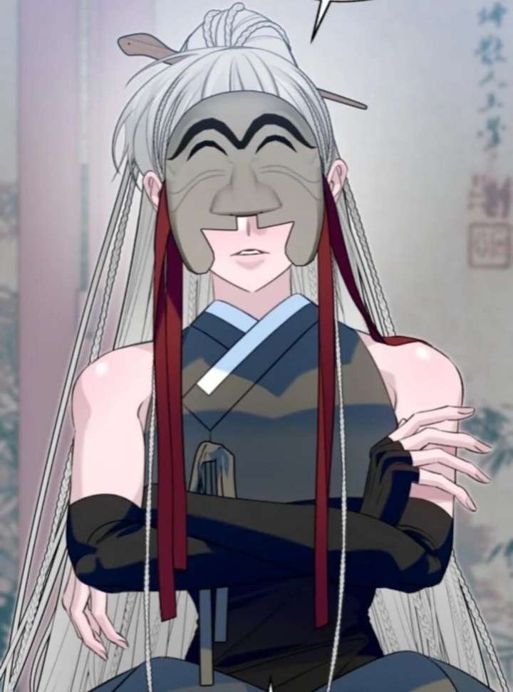 North Snow Love Story Chapter 65 - Page 19