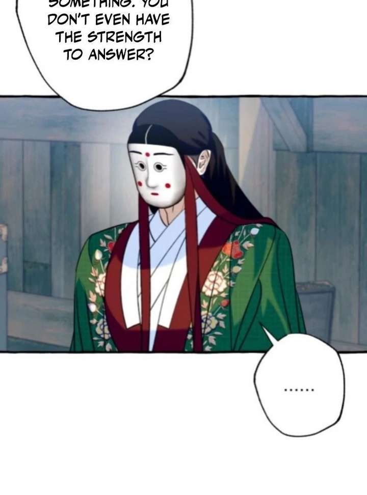 North Snow Love Story Chapter 65 - Page 23