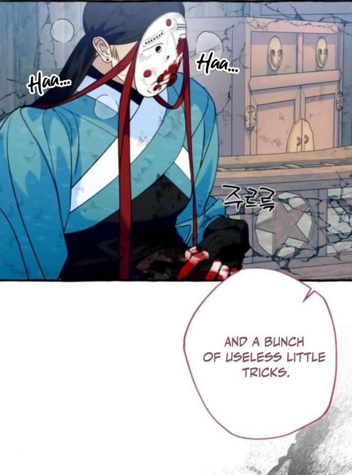 North Snow Love Story Chapter 65 - Page 43