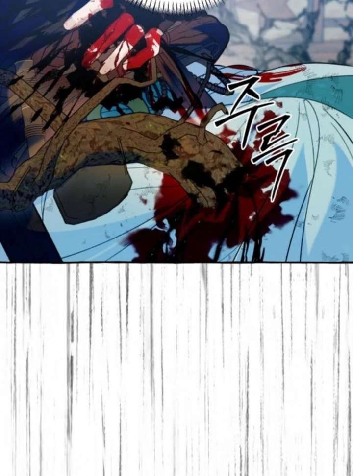 North Snow Love Story Chapter 65 - Page 59