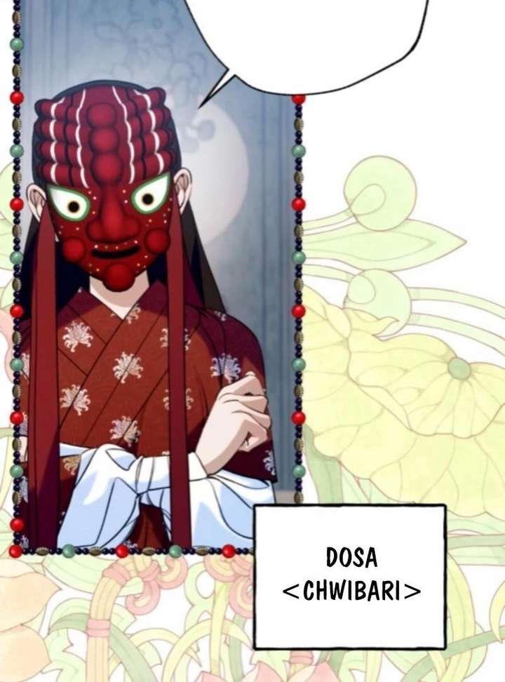 North Snow Love Story Chapter 65 - Page 6