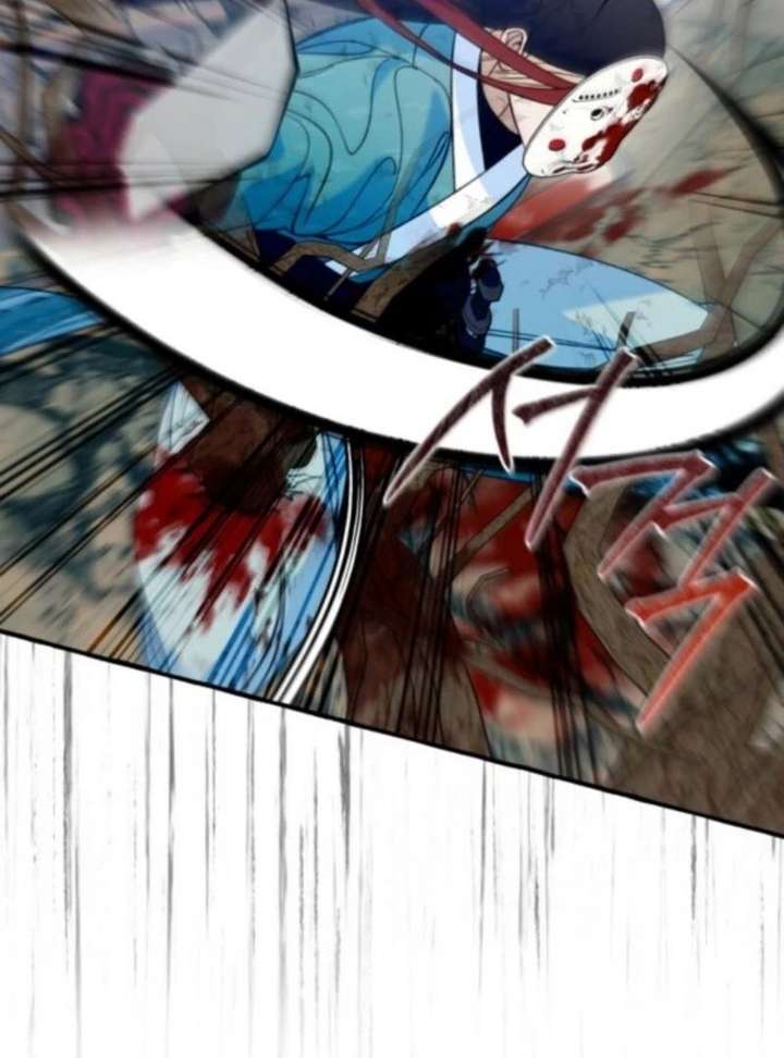 North Snow Love Story Chapter 65 - Page 61